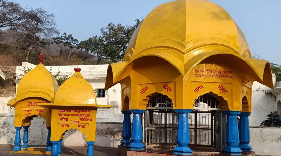 Bharat Milap Temple